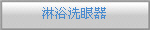 �O�D�~����
